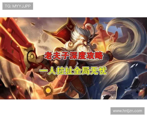 FPX状态引发热议电竞圈对王者荣耀战队表现的深度探讨与分析