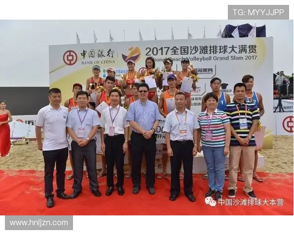 上海排球队展现强大实力大满贯赛事点评与分析